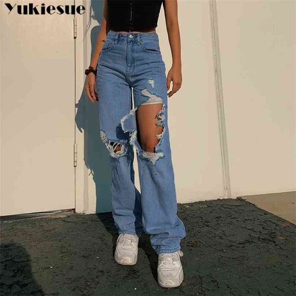 streetwear high waist women's fashion jeans woman ripped hole women wide leg pants trousers female jean femme denim bagge 210924, Blue
streetwear high waist women's fashion jeans woman ripped hole women wide leg pants trousers female jean femme denim bagge 210924, Blue