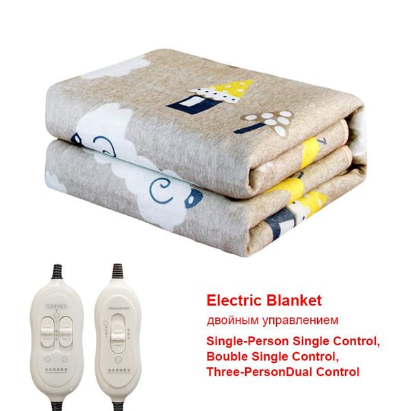 blankets warm heated blanket 220v plush electric heater double body dual control winter product eu plug
blankets warm heated blanket 220v plush electric heater double body dual control winter product eu plug