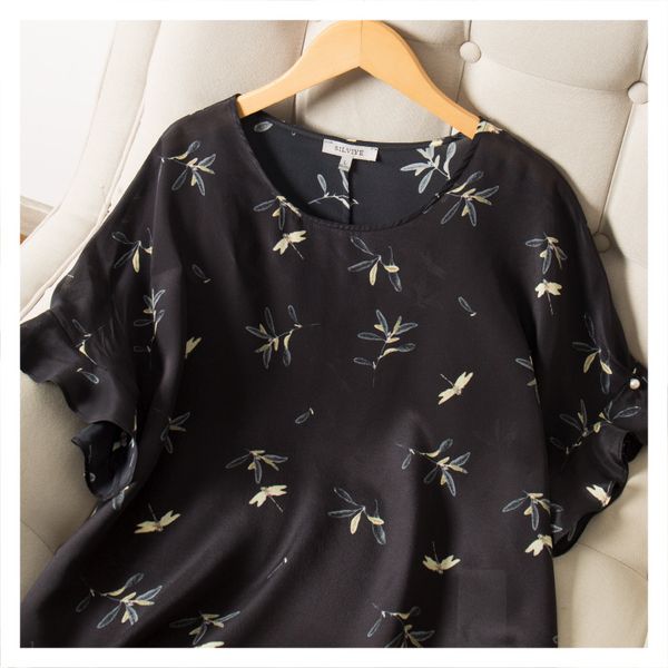 t shirts printed round neck silk large size loose t-shirt women's short-sleeved flounced sleeves design sense non-mainstream, White
t shirts printed round neck silk large size loose t-shirt women's short-sleeved flounced sleeves design sense non-mainstream, White