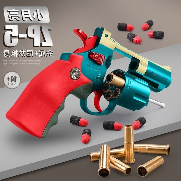 23alloy r8 left wheel children's soft bullet gun can launch shell throwing metal simulation prop model ornament toy gift
23alloy r8 left wheel children's soft bullet gun can launch shell throwing metal simulation prop model ornament toy gift