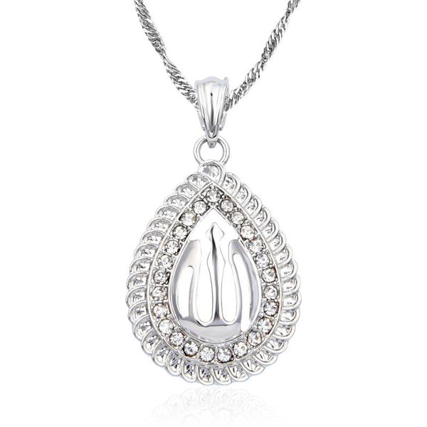islamic religious white gold-color god pendant necklace jewelry ramadan gift necklaces, Silver
islamic religious white gold-color god pendant necklace jewelry ramadan gift necklaces, Silver