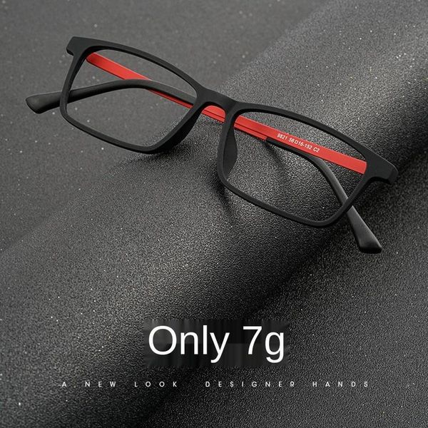 fashion sunglasses frames men's and women's retro square glasses frame ultralight titanium tr90 myopia optical prescription eyegla, Black
fashion sunglasses frames men's and women's retro square glasses frame ultralight titanium tr90 myopia optical prescription eyegla, Black