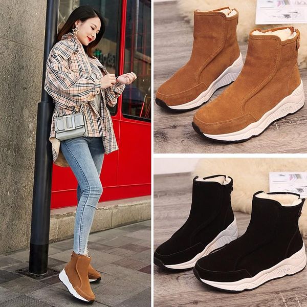 boots blweyl ankle snow women solid height increasing shoes flock khaki black metal button non-slip wedges female
boots blweyl ankle snow women solid height increasing shoes flock khaki black metal button non-slip wedges female
