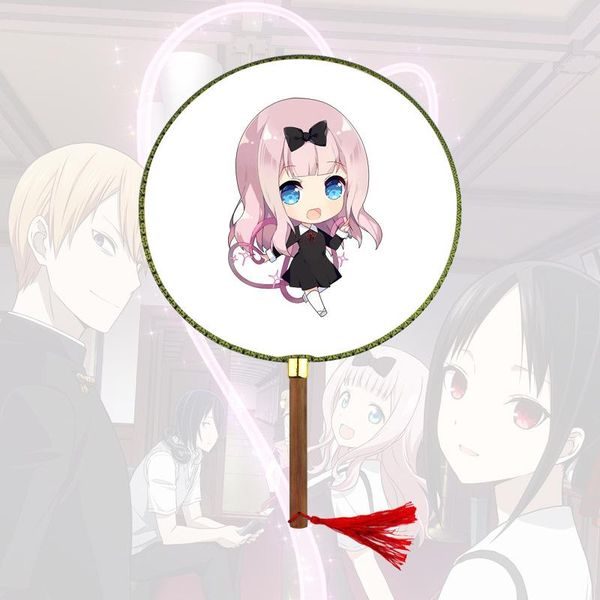 keychains anime kaguya-sama: love is war round bamboo fans chinese classical traditional tassel pendant jewelry decoration collection fan, Silver
keychains anime kaguya-sama: love is war round bamboo fans chinese classical traditional tassel pendant jewelry decoration collection fan, Silver