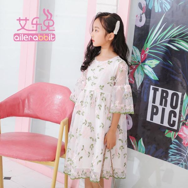 girl's dresses aile girls'dresses summer clothes embroidered westernized air bud silk mesh sleeve princess pengpeng baby, Red;yellow
girl's dresses aile girls'dresses summer clothes embroidered westernized air bud silk mesh sleeve princess pengpeng baby, Red;yellow