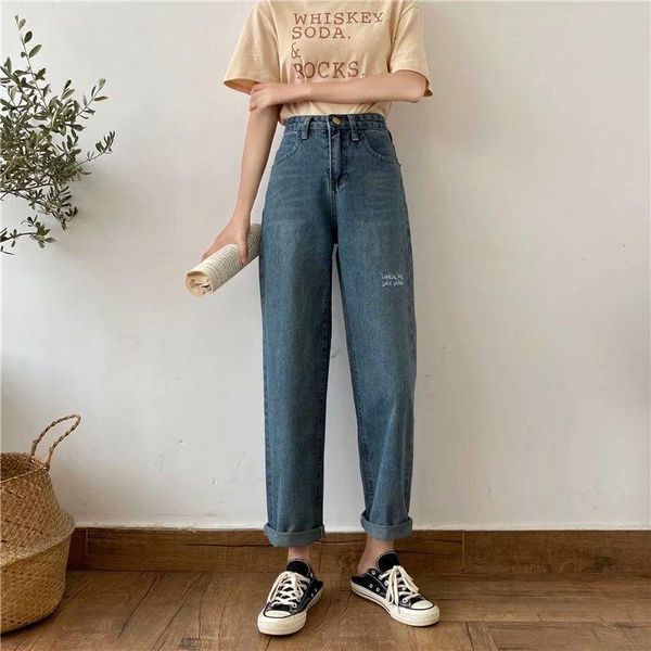 women's jeans 2021 korean version high waist xuanya women summerloose loose thin straight pants wild wide leg trousers, Blue
women's jeans 2021 korean version high waist xuanya women summerloose loose thin straight pants wild wide leg trousers, Blue