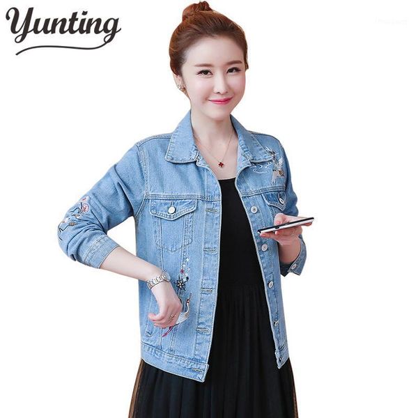 2021autumn female denim jacket short coats embroidery long sleeve slim outwear streetwear women jean women's jackets, Black;brown
2021autumn female denim jacket short coats embroidery long sleeve slim outwear streetwear women jean women's jackets, Black;brown
