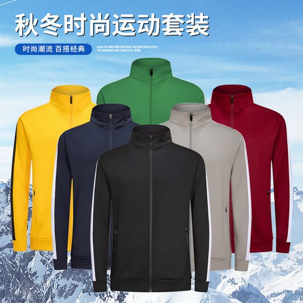 casual sports autumn trend plush two-piece cardigan sweater sportswear men's casual suit, Gray
casual sports autumn trend plush two-piece cardigan sweater sportswear men's casual suit, Gray
