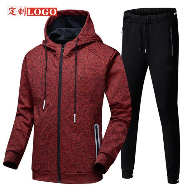 large leisure suit men's outdoor elastic sweater sportswear two-piece set, Gray
large leisure suit men's outdoor elastic sweater sportswear two-piece set, Gray