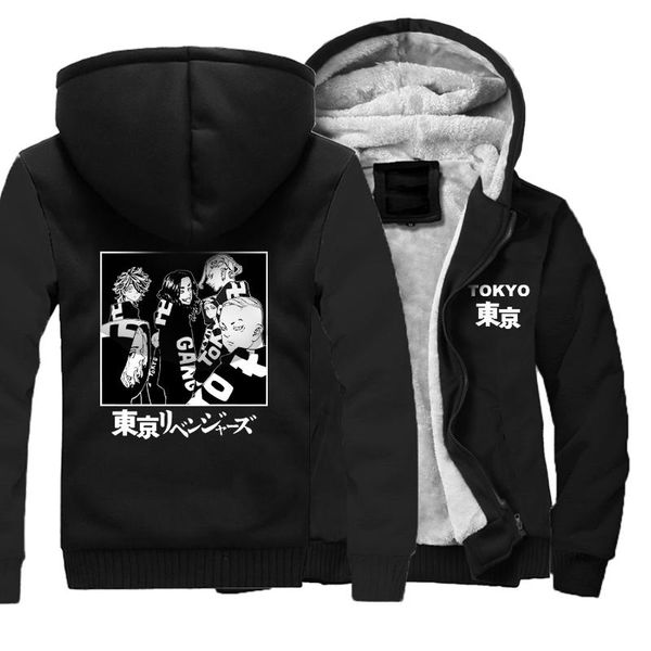 men's hoodies & sweatshirts oversized man casual cosplay anime clothes tokyo revengers streetwear autumn winter fleece thick tracksuit, Black
men's hoodies & sweatshirts oversized man casual cosplay anime clothes tokyo revengers streetwear autumn winter fleece thick tracksuit, Black