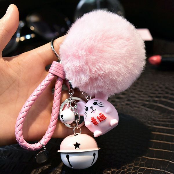 2021 fashion keychain year of the bell lucky rat ring hair ball creative accessories car key chain bag small pendant, Slivery;golden
2021 fashion keychain year of the bell lucky rat ring hair ball creative accessories car key chain bag small pendant, Slivery;golden