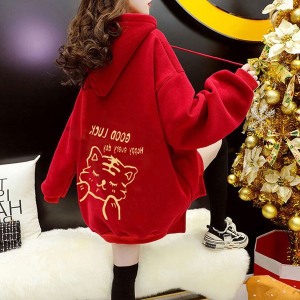hoodies tiktok, tiger, hooded, sweater, woman, 2022, year design, feel like a western coat, big woman., Black
hoodies tiktok, tiger, hooded, sweater, woman, 2022, year design, feel like a western coat, big woman., Black