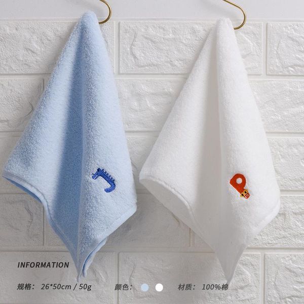 towel cute cotton child cartoon soft large absorbent fabric baby bath toalla playa bathroom kids da60yj
towel cute cotton child cartoon soft large absorbent fabric baby bath toalla playa bathroom kids da60yj