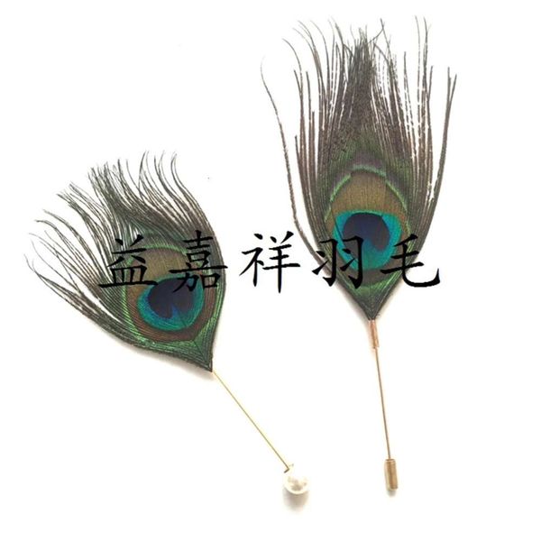 natural popular diy peacock feather brooch, Gray 
natural popular diy peacock feather brooch, Gray