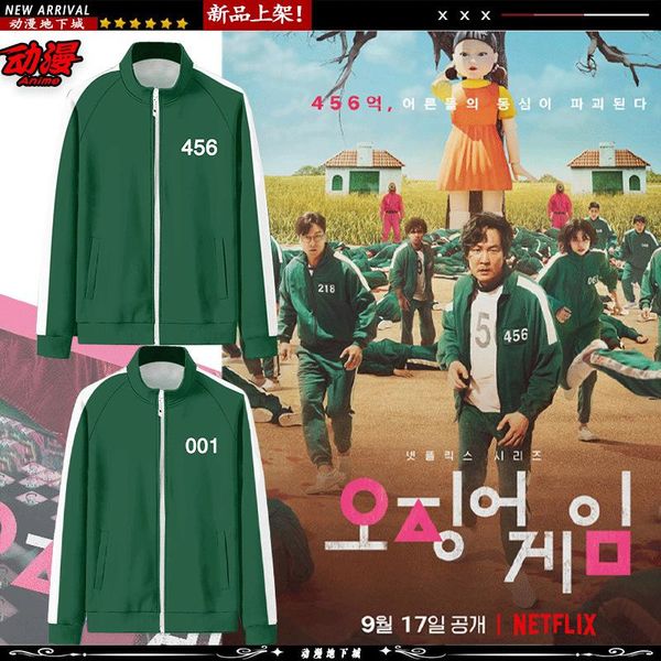 men's jackets squid game korean teleplay green jacket cosplay li zhengjae same sportswear 456 national tide thick sweater zipper coat, Black;brown
men's jackets squid game korean teleplay green jacket cosplay li zhengjae same sportswear 456 national tide thick sweater zipper coat, Black;brown