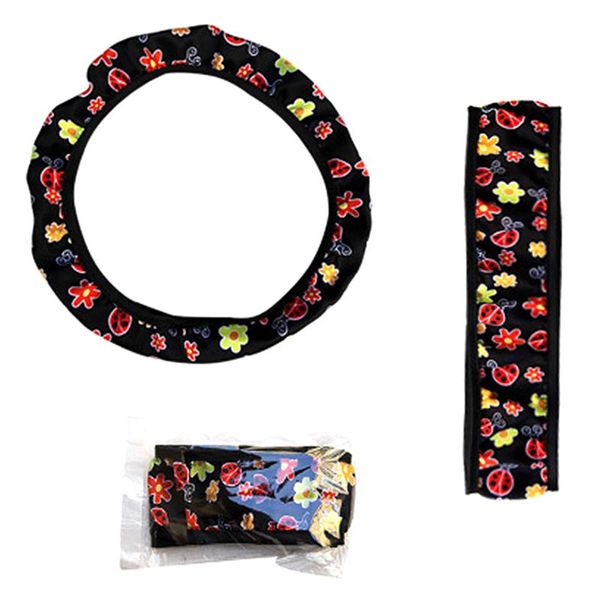 steering wheel covers 1 pc 38cm car protector cover print anti-slip without inner ring elastic band universal automobile accessories
steering wheel covers 1 pc 38cm car protector cover print anti-slip without inner ring elastic band universal automobile accessories