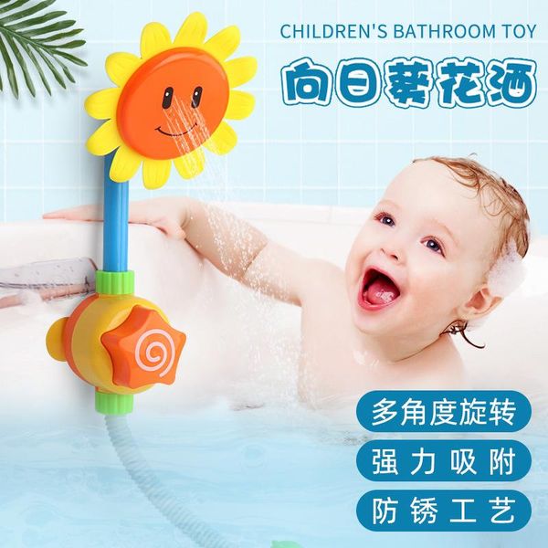 baby bath toys shower rain head plastic children game water faucet electric spray toy swimming bathroom ducha para nino sets
baby bath toys shower rain head plastic children game water faucet electric spray toy swimming bathroom ducha para nino sets