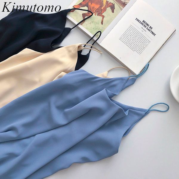 kimutomo chic solid split dress women summer korean fashion girls slim high waist elegant suspender vestido feminino 210521, Black;gray
kimutomo chic solid split dress women summer korean fashion girls slim high waist elegant suspender vestido feminino 210521, Black;gray