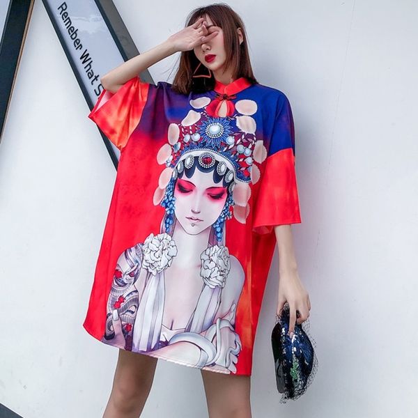 2021 fashion yukata kimono dress print samurai cosplay japanese streetwear women mandarin collar kimono shirt girls haori 10242, Red
2021 fashion yukata kimono dress print samurai cosplay japanese streetwear women mandarin collar kimono shirt girls haori 10242, Red