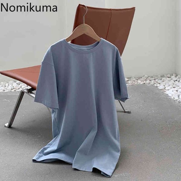 nomikuma cotton t shirt women o neck short sleeve casual basic tshirts solid color summer tshirts camisetas plus size 3xl 210514, White
nomikuma cotton t shirt women o neck short sleeve casual basic tshirts solid color summer tshirts camisetas plus size 3xl 210514, White