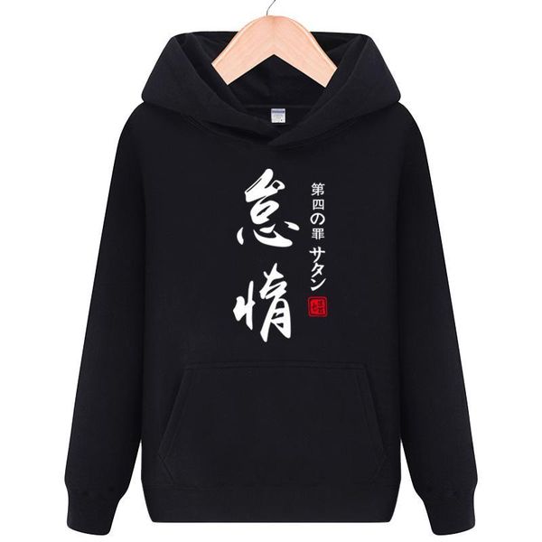 men's hoodies & sweatshirts print the seven deadly sins hoodie pullovers student casual cotton loose hooded coat, Black
men's hoodies & sweatshirts print the seven deadly sins hoodie pullovers student casual cotton loose hooded coat, Black
