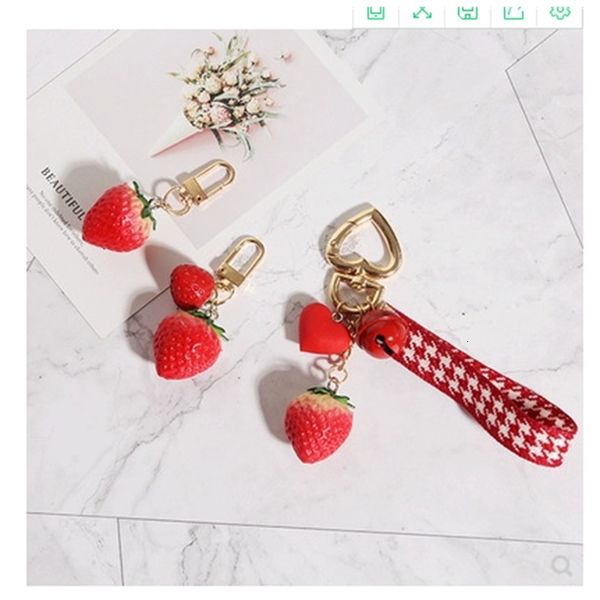 fine key chain cute girl's heart simulation strawberry baking car pendant couple's, Silver
fine key chain cute girl's heart simulation strawberry baking car pendant couple's, Silver