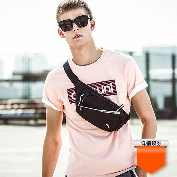 running waist bag, chest trend sports men's and women's messenger leisure backpack outdoor bags
running waist bag, chest trend sports men's and women's messenger leisure backpack outdoor bags