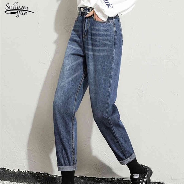 autumn blue loose jeans women pants casual high waist wide leg straight denim trousers pantalon 10831 210508
autumn blue loose jeans women pants casual high waist wide leg straight denim trousers pantalon 10831 210508