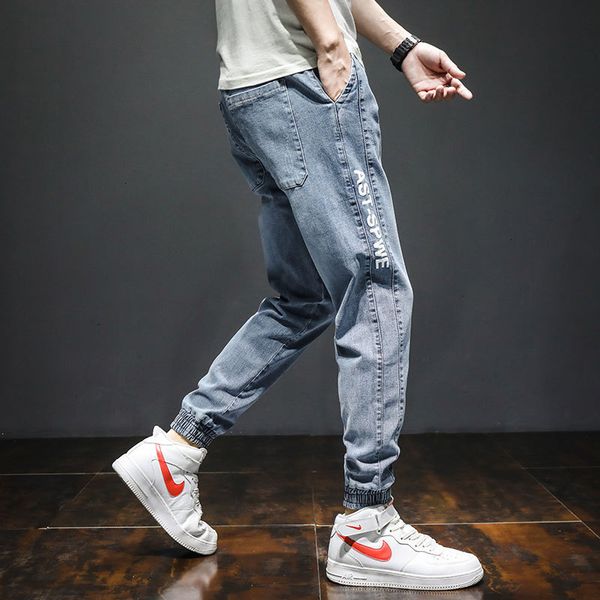 summer thin jeans loose korean fashion harlan corset men's casual work clothes light color trendy pants, Blue
summer thin jeans loose korean fashion harlan corset men's casual work clothes light color trendy pants, Blue