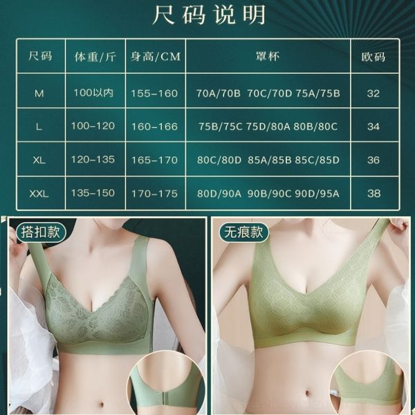 yit latex underwearwomen's steel ring women's bralarge underwear brabra brasize markside retractionauxiliary breast adjustmentlarg, Red;black
yit latex underwearwomen's steel ring women's bralarge underwear brabra brasize markside retractionauxiliary breast adjustmentlarg, Red;black