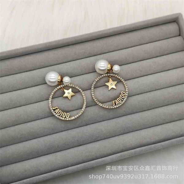 75% off outlet online family 2021 new earrings circle high-grade star fashion elegant earrings high version, Silver
75% off outlet online family 2021 new earrings circle high-grade star fashion elegant earrings high version, Silver