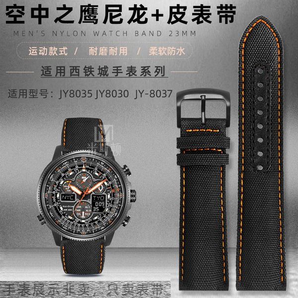 watch bands for air eagle series strap jy8035-04e 8030-83e 8037-50e band 23mm, Black;brown
watch bands for air eagle series strap jy8035-04e 8030-83e 8037-50e band 23mm, Black;brown