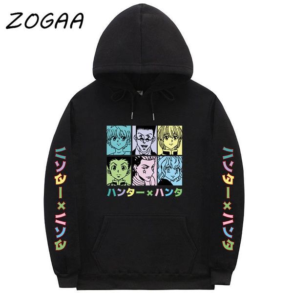 men's hoodies & sweatshirts zogaa 2021 young couple hooded sweatshirt trendy anime harajuku student plus size casual street, Black
men's hoodies & sweatshirts zogaa 2021 young couple hooded sweatshirt trendy anime harajuku student plus size casual street, Black