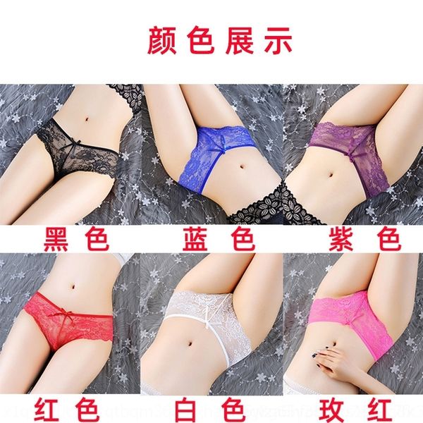 45l high cross ties women's underwear underts underpantslace underwear transparent thong women's lace open file no takenight club, Red;black
45l high cross ties women's underwear underts underpantslace underwear transparent thong women's lace open file no takenight club, Red;black