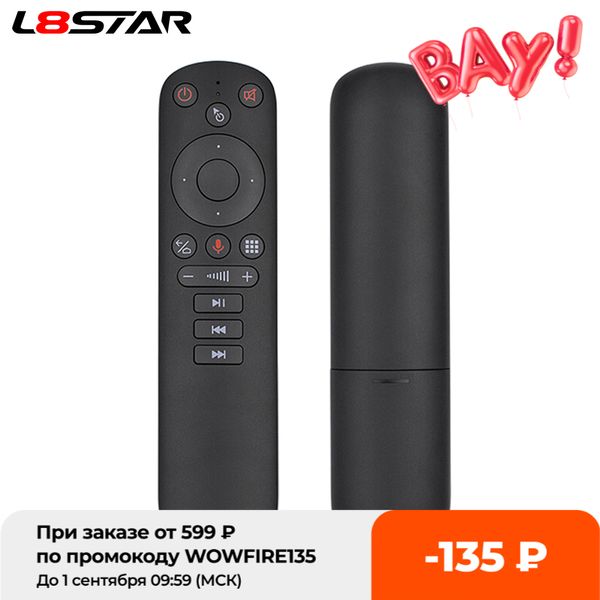 g50s google voice air remote mouse gyroscope smart android tv universal 2.4g usb wireless ir learning remote control for youtube
g50s google voice air remote mouse gyroscope smart android tv universal 2.4g usb wireless ir learning remote control for youtube