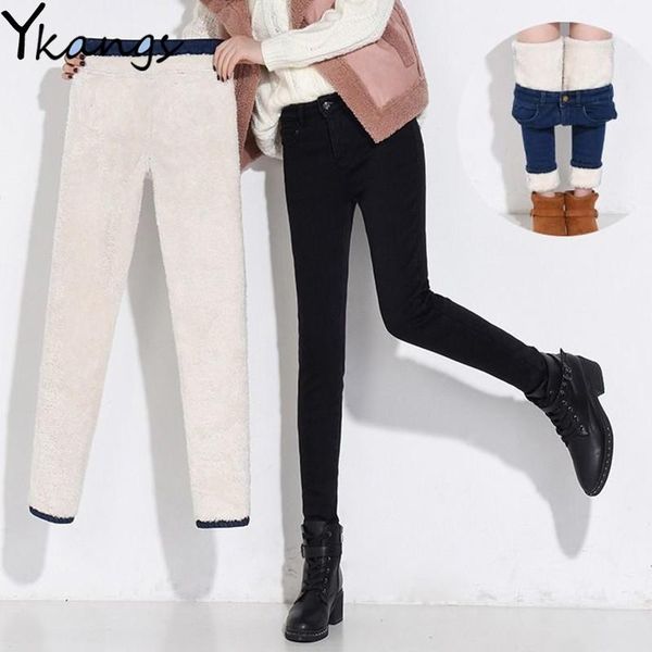 women's jeans plus size winter warm black mom women 2021 high waist casual velvet ladies trousers female pantalon denim pants, Blue
women's jeans plus size winter warm black mom women 2021 high waist casual velvet ladies trousers female pantalon denim pants, Blue