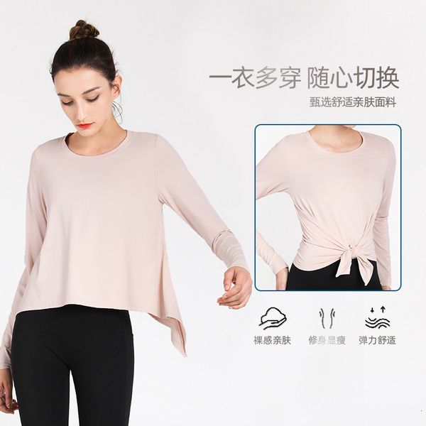 luxury women's tracksuits t-shirt long sleeve fashion temperament fitns quick drying training running yoga cloth women, Gray
luxury women's tracksuits t-shirt long sleeve fashion temperament fitns quick drying training running yoga cloth women, Gray