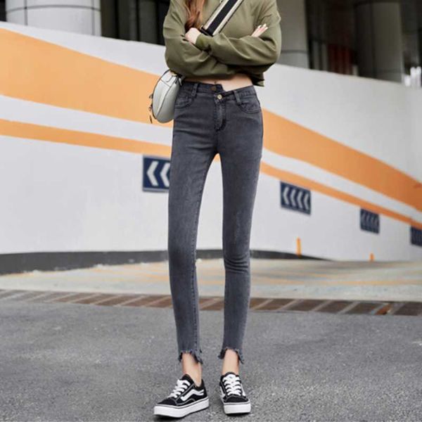 women's jeans high-waisted for women in the autumn and period 2021 thin version of korean slim stretch, Blue
women's jeans high-waisted for women in the autumn and period 2021 thin version of korean slim stretch, Blue