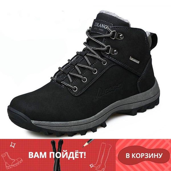 boots winter men snow warm man designer luxury male combat shoes driving military ankle tactical punk, Black
boots winter men snow warm man designer luxury male combat shoes driving military ankle tactical punk, Black