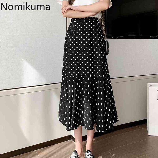 nomikuma high waist polka dot skirt women contrast color a line mid calf skirts female arrival jupe longue femme 3e434 210514, Black
nomikuma high waist polka dot skirt women contrast color a line mid calf skirts female arrival jupe longue femme 3e434 210514, Black