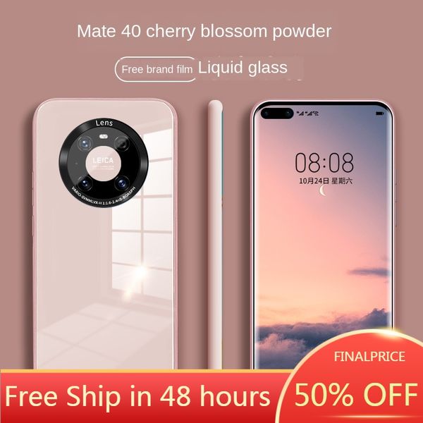 huawei mate 30 mobile phone case new mirror glass mate40 pro lens full protective cover mate40pro+ ultra thin gel 5g cases
huawei mate 30 mobile phone case new mirror glass mate40 pro lens full protective cover mate40pro+ ultra thin gel 5g cases