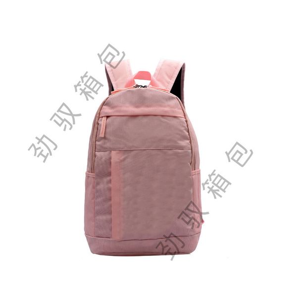70% off designer bag 0007 / 28 simple personality schoolbag korean fashion trend leisure outdoor travel light backpack y3gf qewn
70% off designer bag 0007 / 28 simple personality schoolbag korean fashion trend leisure outdoor travel light backpack y3gf qewn