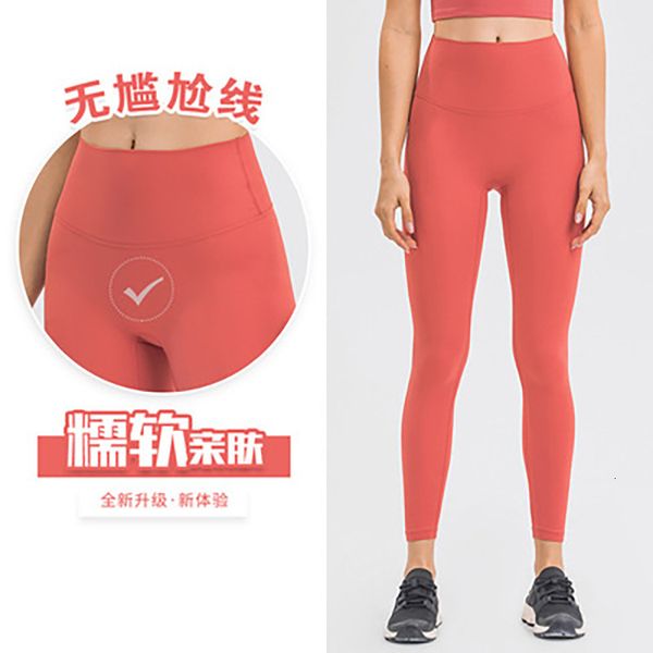 luxury women's tracksuits cloth 's original lemon yoga nude yoga pant's no embarrassment line high waist hip lift s, Gray
luxury women's tracksuits cloth 's original lemon yoga nude yoga pant's no embarrassment line high waist hip lift s, Gray