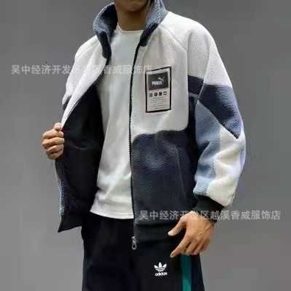 2021ss autumn and winter guochao biao size lamb wool cotton coat, the same style for male female lovers' girlfriends, Black
2021ss autumn and winter guochao biao size lamb wool cotton coat, the same style for male female lovers' girlfriends, Black