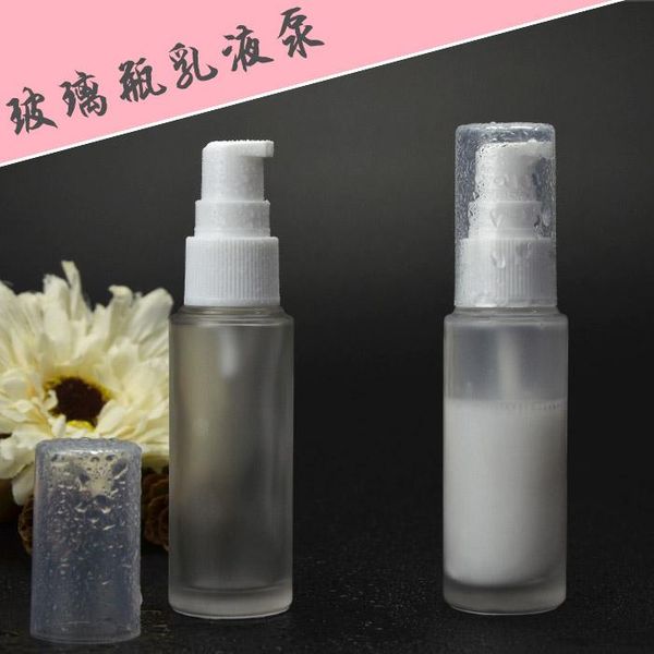storage bottles & jars 30ml/50ml frosted cosmetic glass pressing bottle beater design emulsion empty traveling 50pcs/lot
storage bottles & jars 30ml/50ml frosted cosmetic glass pressing bottle beater design emulsion empty traveling 50pcs/lot
