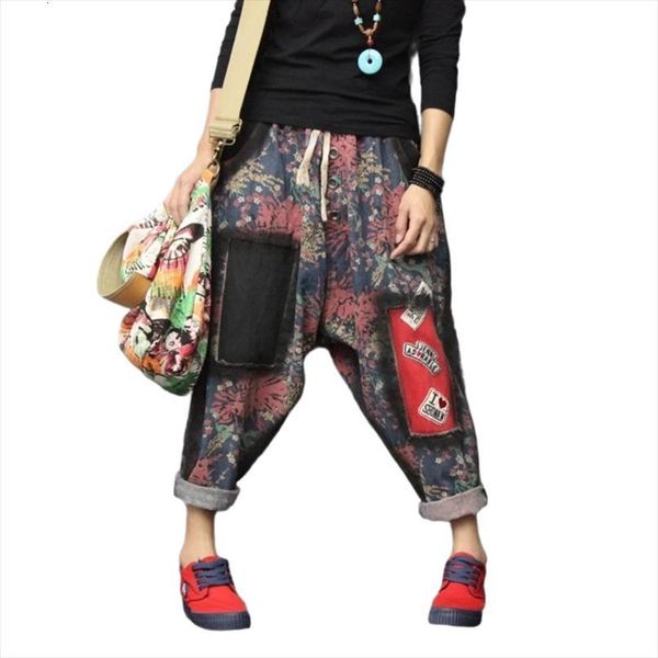 ankle length pants fashion womens jeans loose harem streetwear styles softener elastic waist hole a0d 0665 z20, Blue
ankle length pants fashion womens jeans loose harem streetwear styles softener elastic waist hole a0d 0665 z20, Blue