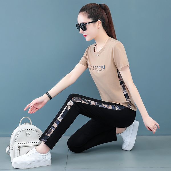 tracksuits sport suit 2021 spring printed fashion cotton loose city casual brown temperament pants short sleeve, Gray
tracksuits sport suit 2021 spring printed fashion cotton loose city casual brown temperament pants short sleeve, Gray
