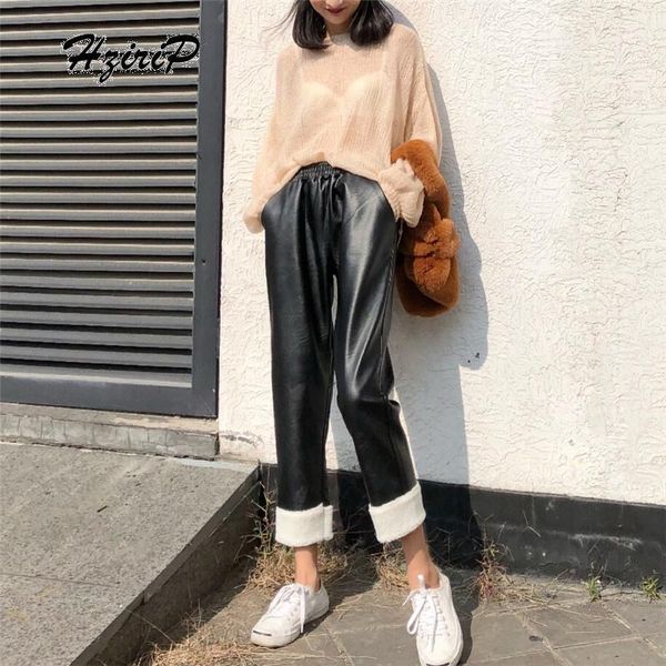 women's pants & capris hzirip pu loose high waist plus velvet retro stitching harem 2021 winter fashion casual clothing, Black;white
women's pants & capris hzirip pu loose high waist plus velvet retro stitching harem 2021 winter fashion casual clothing, Black;white