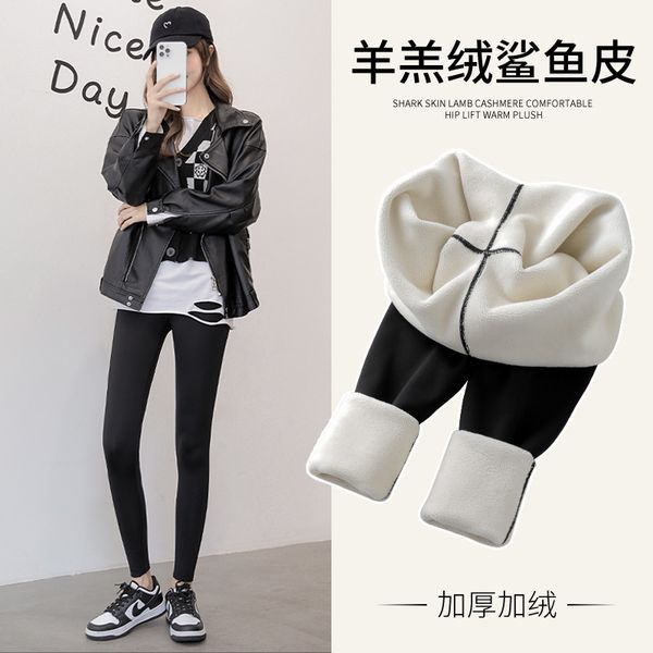 yiwu autumn and winter new leggings women wear high waist tight yoga thin leg plush thickened shark skin bar-bie pants, Black
yiwu autumn and winter new leggings women wear high waist tight yoga thin leg plush thickened shark skin bar-bie pants, Black