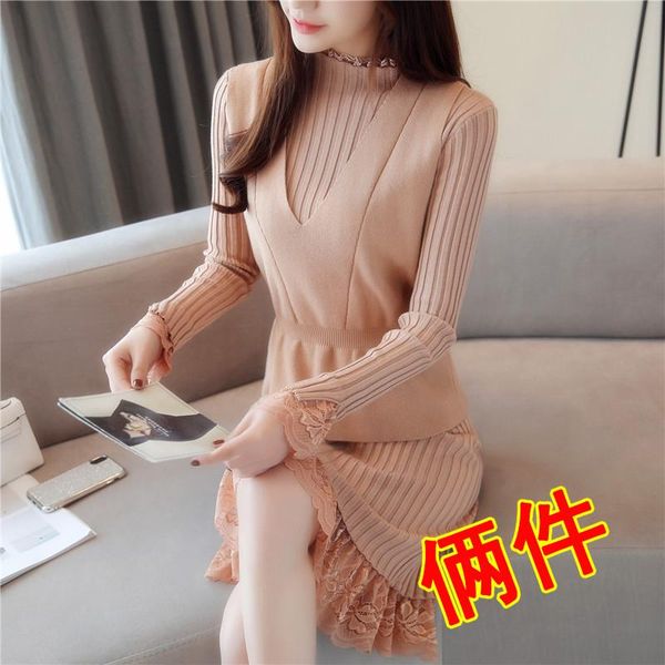 casual dresses knit dress +vest two-piece 2021 fall winter long sleeve stand collar nylon lace women's plus-size loose set, Black;gray
casual dresses knit dress +vest two-piece 2021 fall winter long sleeve stand collar nylon lace women's plus-size loose set, Black;gray